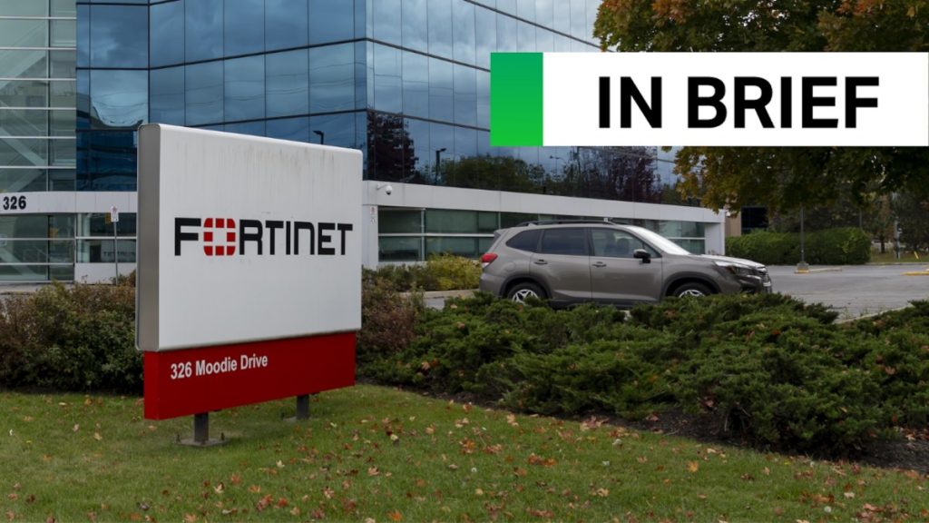 تؤكد شركة Fortinet خرق بيانات العميل تؤكد شركة Fortinet خرق بيانات العميل