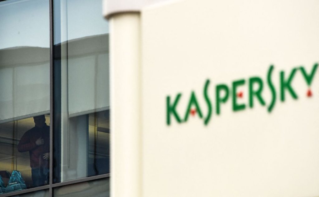 تدافع Kaspersky عن فرض استبدال برنامج الأمان الخاص بها دون موافقة صريحة من المستخدمين تدافع Kaspersky عن فرض استبدال برنامج الأمان الخاص بها دون موافقة صريحة من المستخدمين